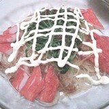 そうめんカボチャの茹で方